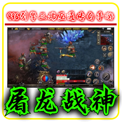 游戏苹果版安卓苹果税安卓税鸿蒙税-第1张图片-太平洋在线下载