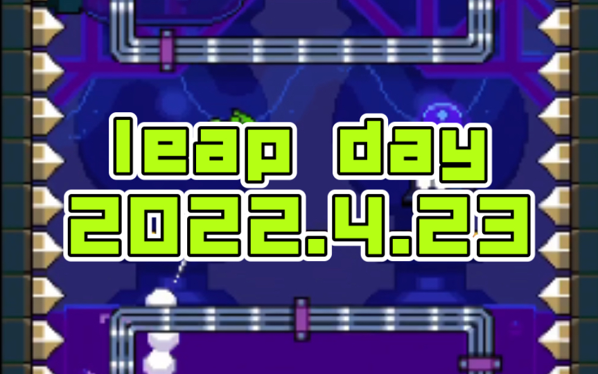 leapday安卓版西ideashare电脑版官网下载