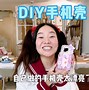 天翼校园客户端126720的简单介绍