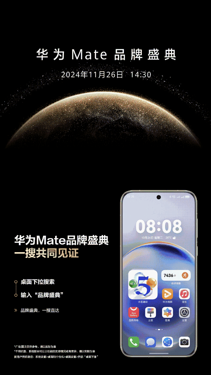 搜索器手机版磁力最佳搜索引擎入口-第2张图片-太平洋在线下载