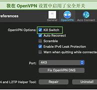 vpn一点通安卓版华西证券官网华彩人生一点通最新版下载