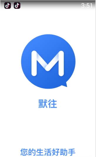 gettingoverit安卓版下载gettingoverit正版下载官网-第2张图片-太平洋在线下载
