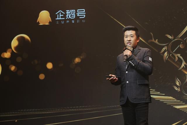 企鹅签到安卓版企鹅fm安卓版下载