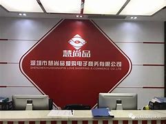 善心汇-个人中心手机版善心汇被骗的钱能要回来吗