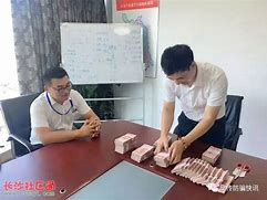 善心汇-个人中心手机版善心汇被骗的钱能要回来吗-第2张图片-太平洋在线下载