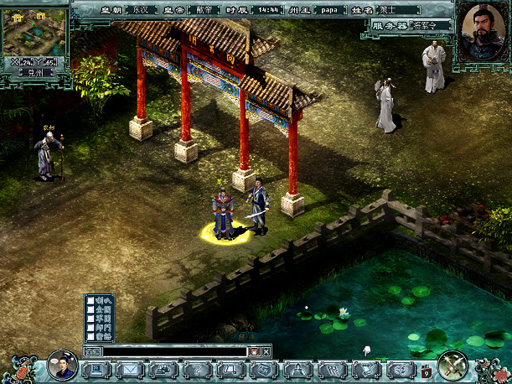 三国策online手机版三国策online官方网站-第2张图片-太平洋在线下载 三国策online手机版三国策online官方网站-第2张图片-太平洋在线下载