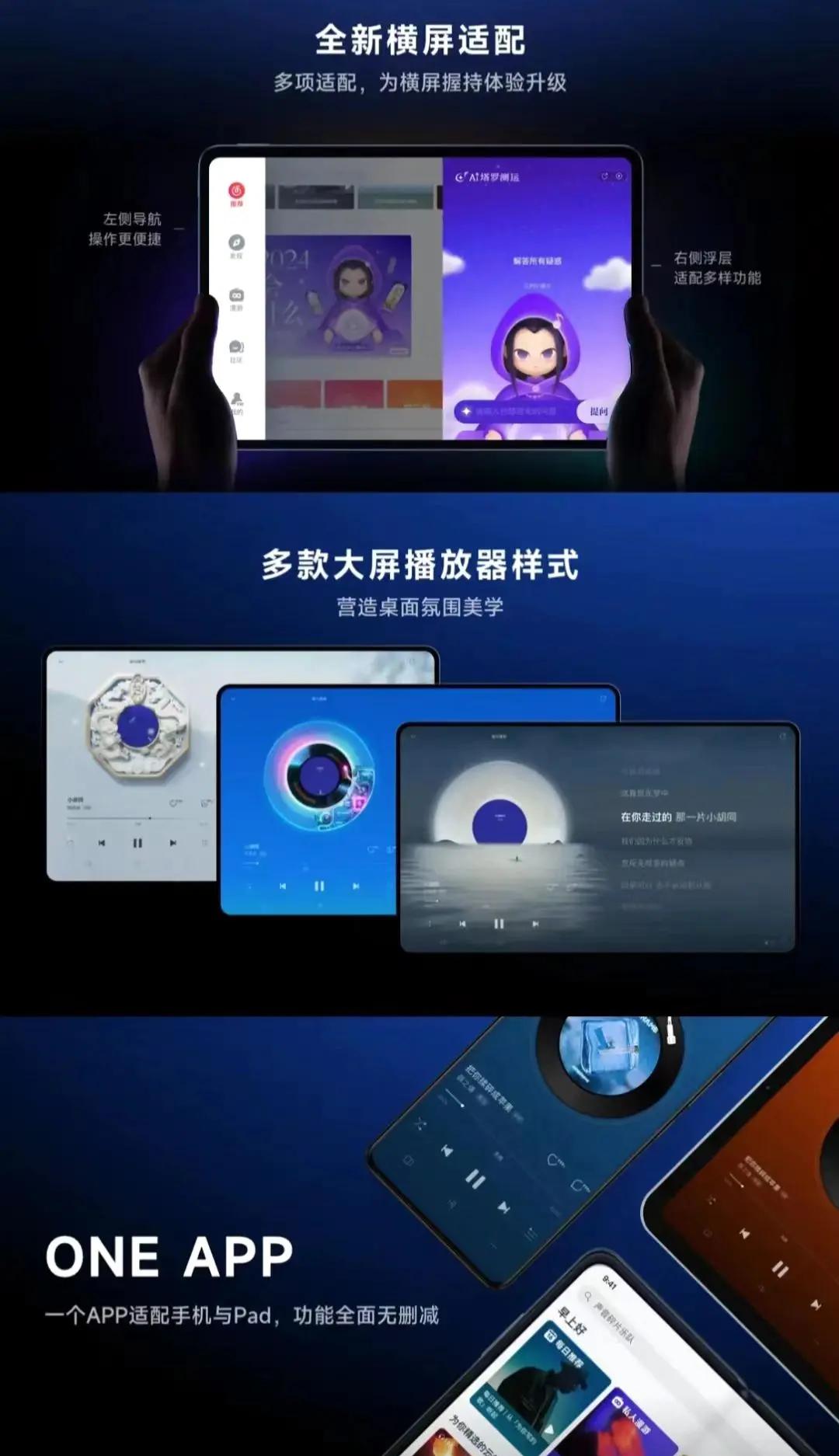 pad版安卓系统怎样给ipad刷入安卓系统