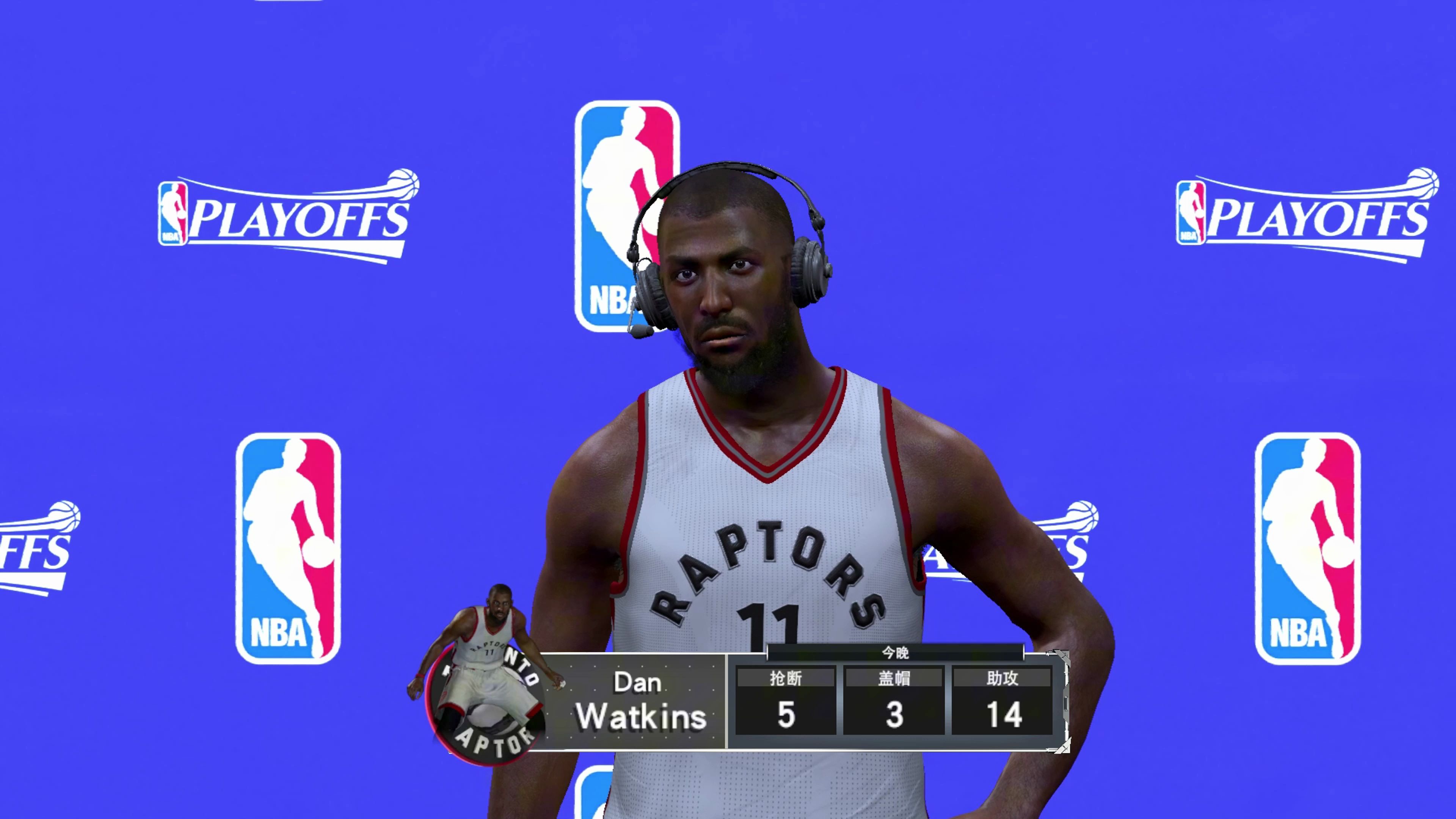 包含nba2k16手机版怎么过人的词条-第2张图片-太平洋在线下载