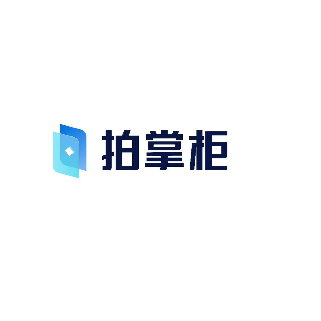 淘宝掌柜客户端淘宝商家版客户端-第2张图片-太平洋在线下载