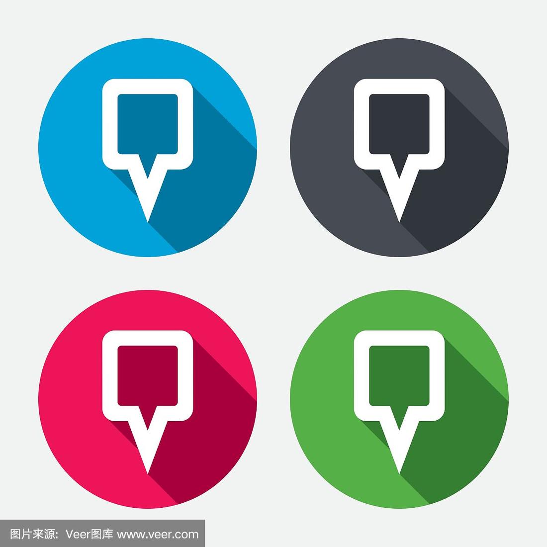 标记图片安卓版的简单介绍